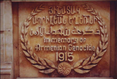 In Memory of Armenian Genocide 1915, Aleppo, Syria